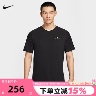 跑步上衣夏季 Nike耐克DRI FIT ADV男子速干短袖 010 运动T恤HJ3581