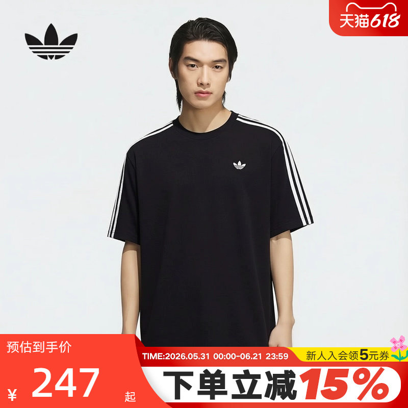adidas阿迪达斯三叶草oversized半袖夏男女黑色棉质短