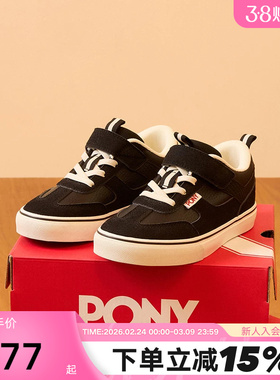 Pony波尼童鞋年春季新款男童板鞋黑色运动休闲鞋251K1SK01BK