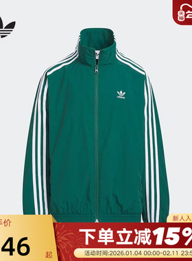 adidas阿迪达斯三叶草大童薄外套秋TRACK TOPS梭织夹克KQ5493