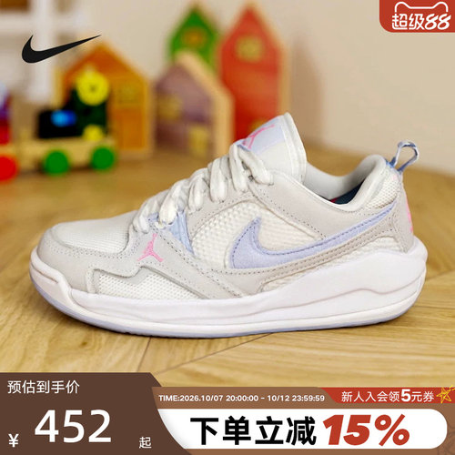 Nike耐克女鞋JORDAN CMFT ERA大童篮球鞋运动休闲板鞋HQ0506-140
