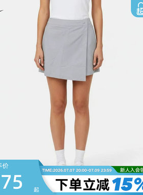 NIKE耐克女短裙夏季运动短裤防走光A字半身裙灰色裙裤IR1649-043