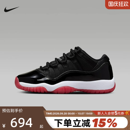 耐克女鞋大童鞋Air Jordan 11 AJ11黑红低帮复古篮球鞋FV5121-006