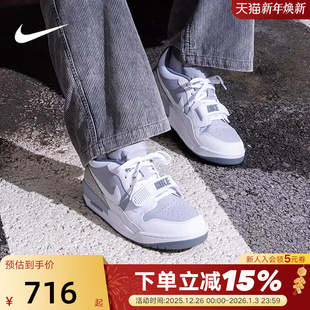 CD7069 JORDAN耐克男鞋 篮球鞋 复古板鞋 005 AJ312灰白色低帮运动鞋