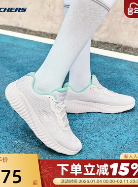 斯凯奇经典款春女厚底增高休闲鞋轻便运动鞋缓震耐磨软底鞋129365