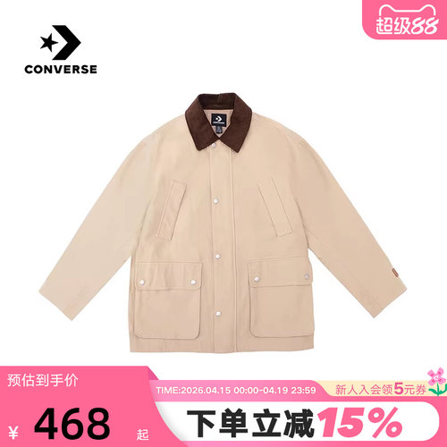 Converse匡威26春男女同款休闲运动外套翻领夹克 UCJ412-X63