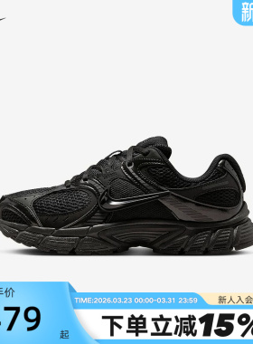 nike耐克女鞋黑色V5 RNR男鞋网面老爹鞋透气运动跑步鞋HQ7901-001
