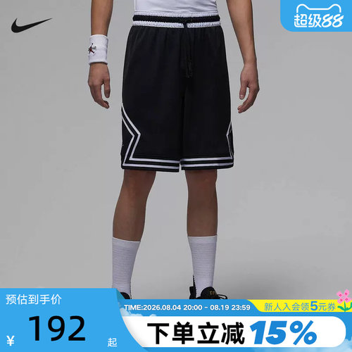 JORDAN耐克男短裤夏季网眼速干透气宽松篮球运动五分裤IF5833-011