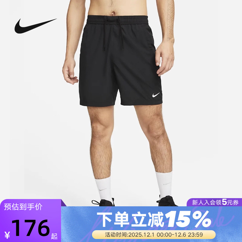 Nike耐克男子百搭无衬里短裤