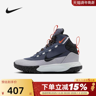 FV4173 男大童户外厚底加绒棉鞋 400 雪地靴高帮冬新款 Nike耐克女鞋