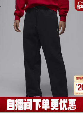 Jordan耐克男裤子冬季刺绣运动裤宽松加绒黑色直筒长裤IB7239-010