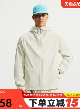 Nike耐克男外套26夏新款刺绣ACG户外运动梭织连帽夹克 IF1144-020