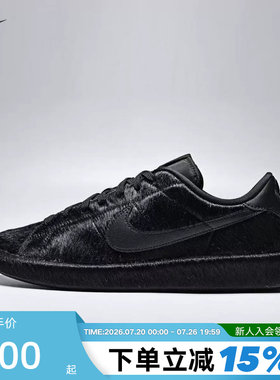 NIKE耐克男鞋TENNIS CLASSIC纯黑色刷毛低帮休闲网球鞋JA8560-001