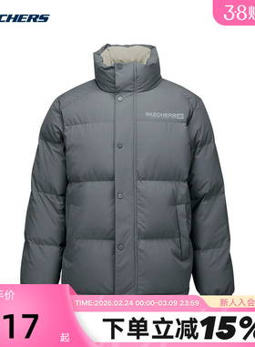 Skeckers斯凯奇男女梭织羽绒服防泼水保暖宽松外套 L425U008/013P