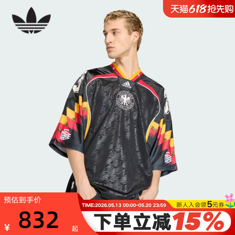 adidas阿迪达斯三叶草半袖德国队休闲针织短袖V领球衣T恤KD