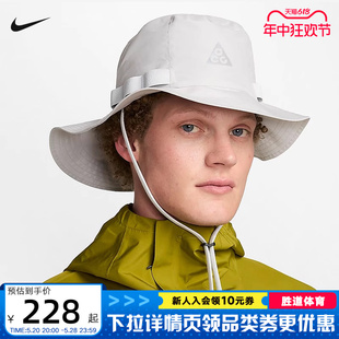 Nike耐克ACG防风防泼水渔夫帽运动夏季 男女款 户外梭织FQ6845 新款
