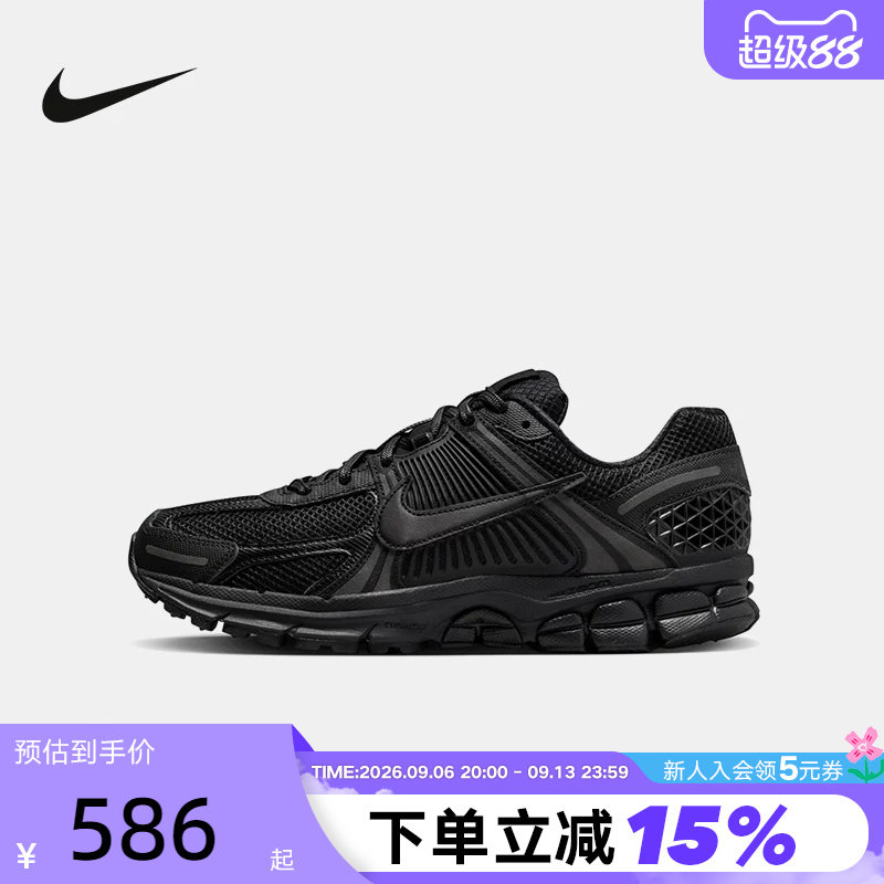 Nike耐克男鞋春秋新款跑步鞋女Vomero 5黑色复古老爹鞋BV1358-003
