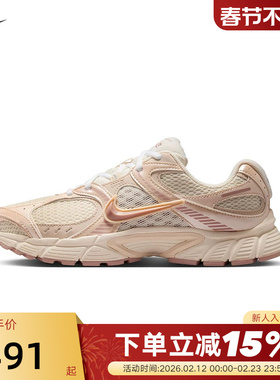 Nike耐克女鞋春秋新款V5 RNR复古老爹鞋网面运动跑步鞋IH5088-001