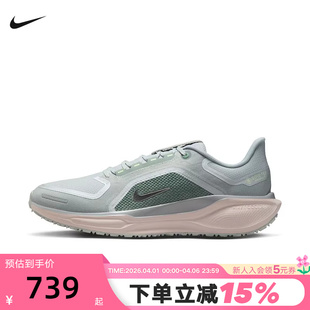 FQ1356 NIKE耐克男鞋 007 GTX户外拒水跑步鞋 飞马运动鞋 PEGASUS
