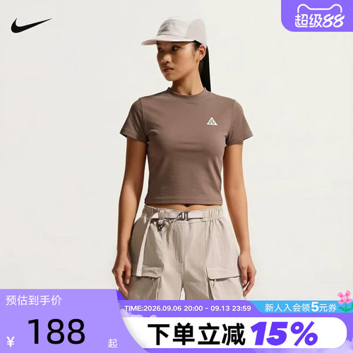 耐克女子户外速干短袖上衣夏季新款T恤NIKE ACG DRI-FIT II7284