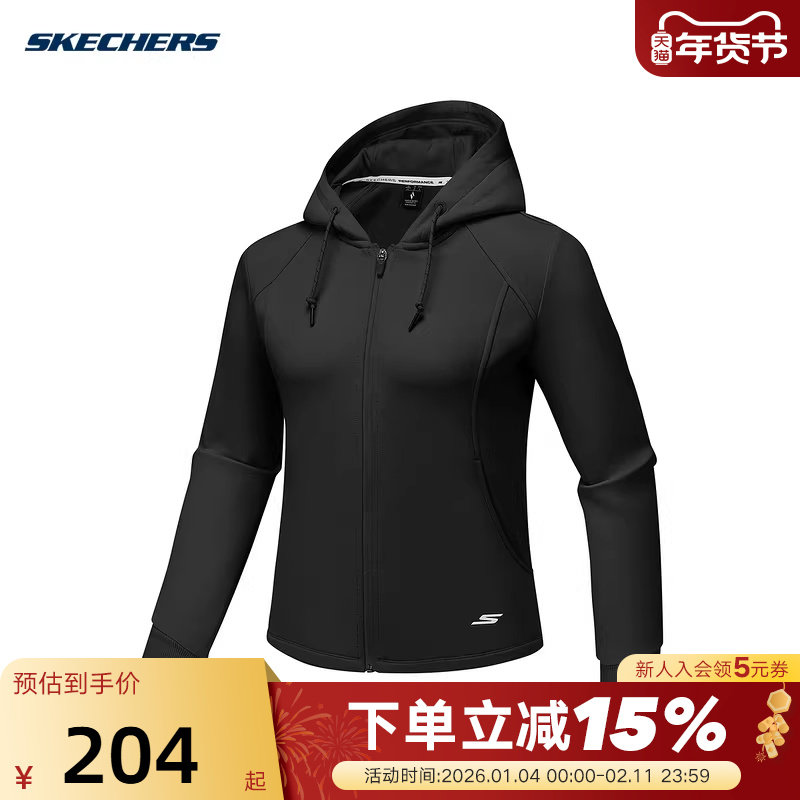 Skechers斯凯奇女士亲肤柔软舒适针织连帽外套 P425W065/0018,运动服/休闲服装,运动茄克/外套,淘宝优惠券,粉丝福利购,淘宝优惠卷