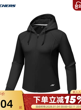 Skechers斯凯奇女士亲肤柔软舒适针织连帽外套 P425W065/0018