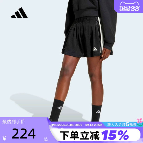 adidas阿迪达斯三条纹百褶短裙网眼布内置短裤女二合一半裙KR5323