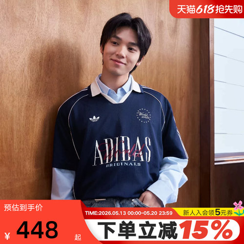 adidas阿迪达斯三叶草半袖2026夏男运动休闲短袖T恤上衣 KY2192