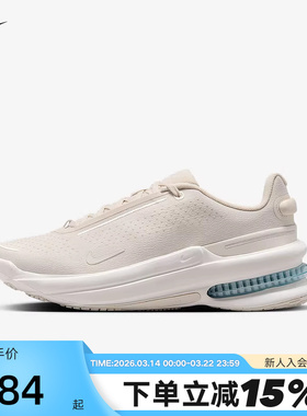 NIKE耐克男鞋AIR ZOOM UPTURN SC气垫厚底运动鞋跑步鞋IB2746-101