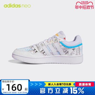 阿迪达斯adidas联名gw6990休闲鞋