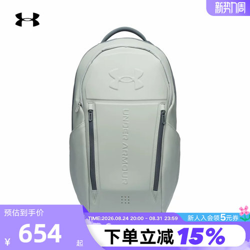 UA安德玛悬浮背包No Weigh机能感训练男女运动双肩包 6005747/069
