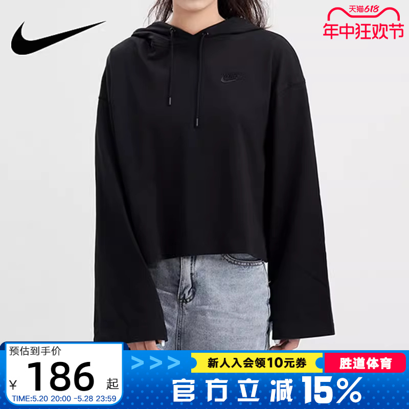 nike耐克女装新款运动服宽松外套