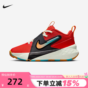 HF6280 Nike耐克男女鞋 601 易穿脱篮球鞋 12幼童运动鞋 Team Hustle