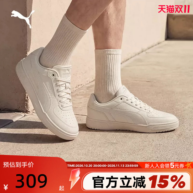 PUMA彪马运动鞋26夏男女情侣款小白鞋百搭透气休闲板鞋404484-28