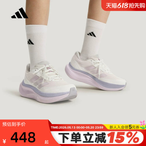 adidas阿迪达斯「轻云系列」通勤休闲鞋DREAMCUSHION运动鞋KI5119