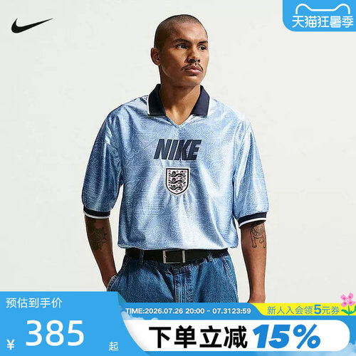 NIKE耐克英格兰队男子短袖足球上衣DRI-FIT速干翻领T恤IH1866-486