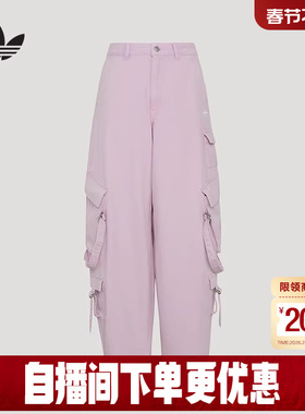 阿迪达斯三叶草女裤2026春季款多口袋工装宽松直筒牛仔长裤KU9536