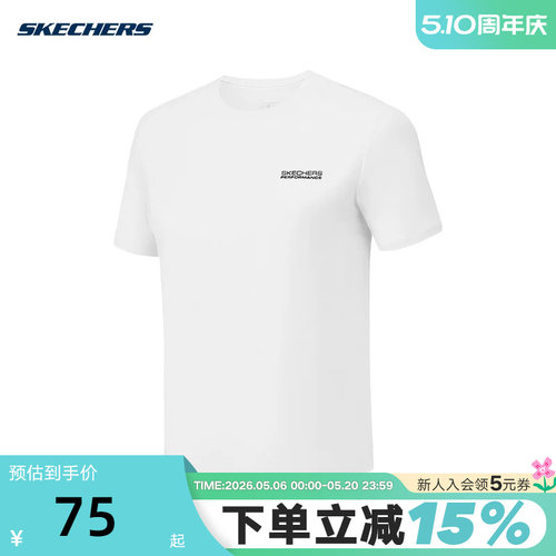 Skechers斯凯奇夏季女士运动短袖舒适针织T恤衫 P225W149/0019