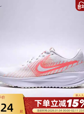 NIKE耐克女鞋春夏新款运动鞋RUN DEFY训练鞋透气跑步鞋HM9593-108