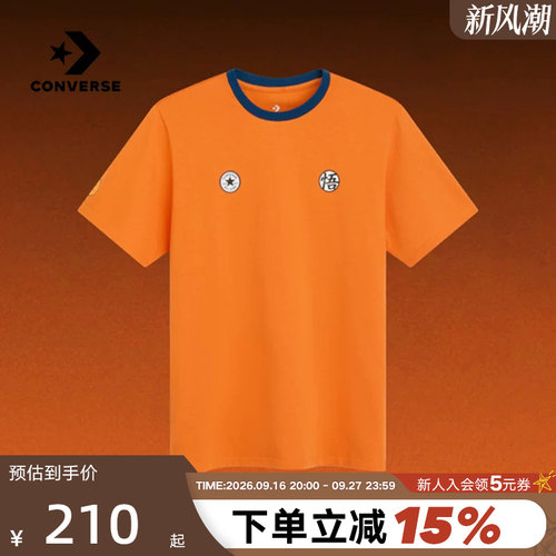 Converse匡威龙珠Z联名款新品印花男运动休闲短袖T恤CVM6T639-J6C