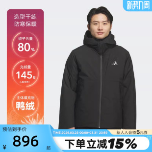 adidas阿迪达斯鸭绒连帽暖芯羽绒服秋冬男FUTURE保暖夹克KQ5505
