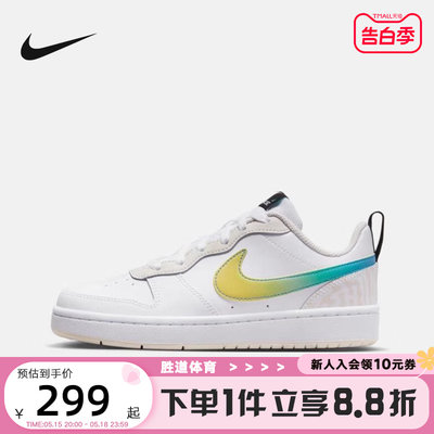 Nike耐克运动鞋简版空军低帮板鞋