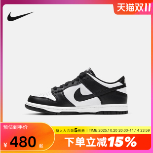 CW1590 Nike耐克男女鞋 低帮休闲板鞋 大童运动鞋 100 Dunk黑白熊猫