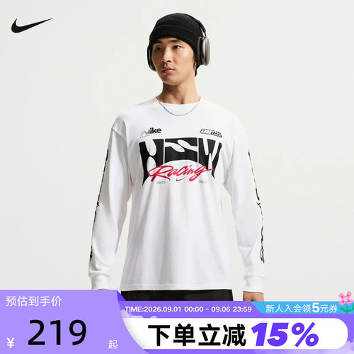 NIKE耐克男子长袖T恤秋新款图案印花宽松休闲套头卫衣 IM3782-100