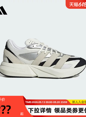 adidas阿迪达斯LIGHTBLAZE流光跑鞋秋男女运动休闲鞋 JR7213