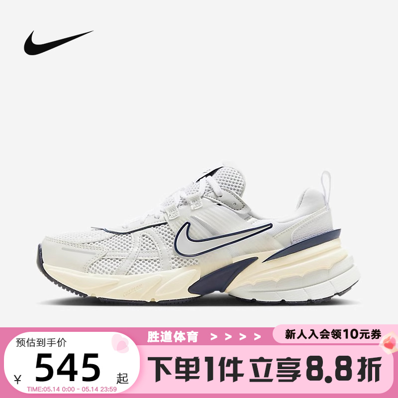 Nike/耐克V2KRUN跑步鞋