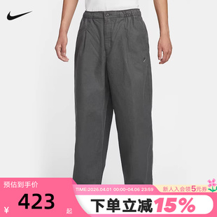 厚实刺绣运动长裤 NIKE耐克男子宽松加厚灯笼裤 春季 新款 068 HV1424
