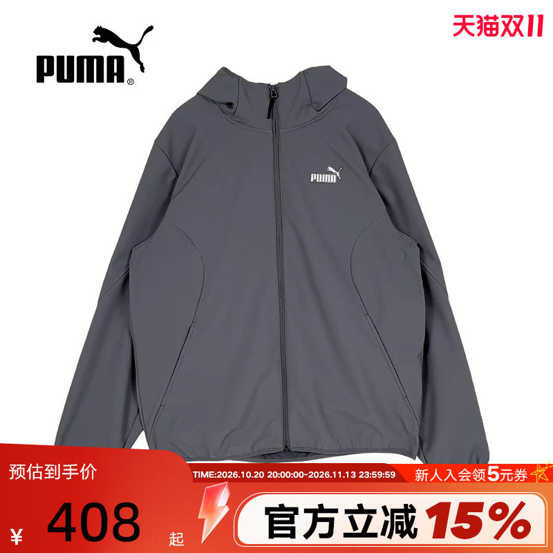 Puma彪马男装连帽运动薄绒夹克2026冬季新款休闲外套 639379-73