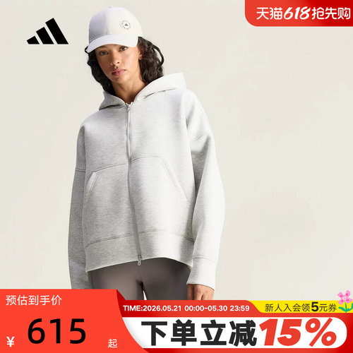 adidas阿迪达斯太空棉宽松连帽外套秋女SCUBA针织夹克 JM5792