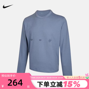 宽松休闲运动卫衣IF2130 486 T恤上衣2026春新款 NIKE耐克男子长袖